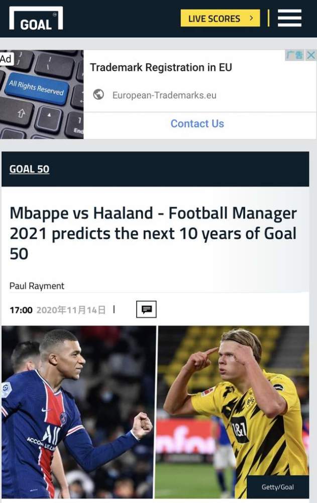 爆了（世界杯）塞舌尔另外中国比分最佳团队-深度剖析