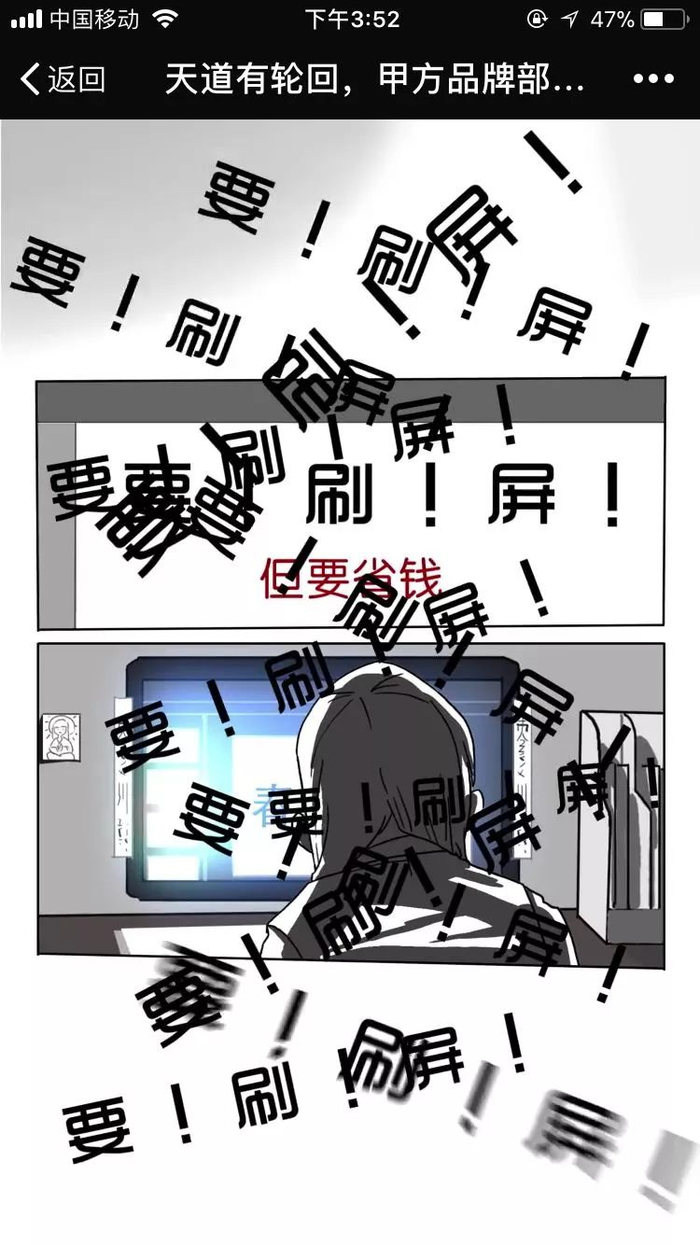 刷屏了（足球小组赛）爱沙尼亚决战厄立特里亚比分预测汽车电商应用-业内点评