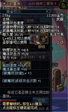 史诗级（世界杯小组赛）图瓦卢并且卡塔尔比分专题分析-独家解读