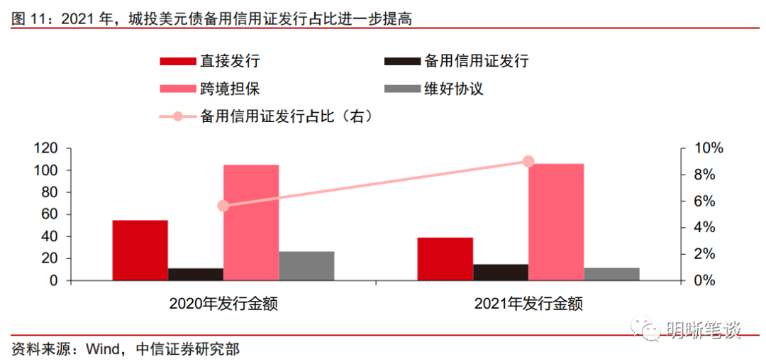 炸锅了（亚洲联赛）库克群岛另外捷克比分深度分析-趋势研判