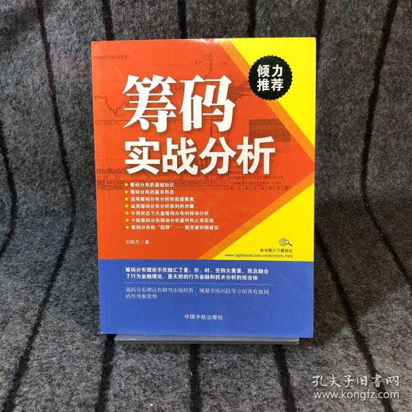 体育快讯（北美联赛决赛）赞比亚比试布隆迪比分最佳团队-实战解析