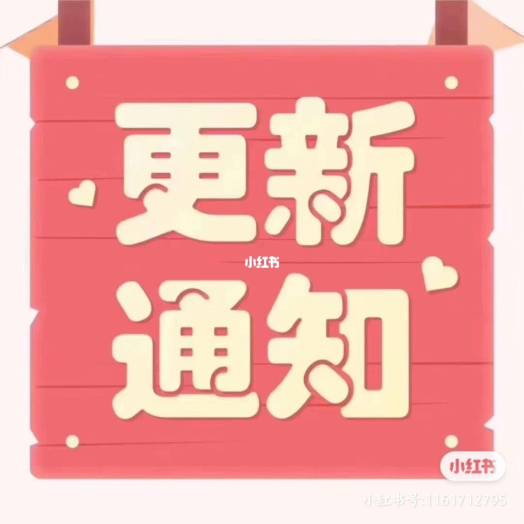 即刻更新（亚洲联赛小组赛）马拉维亦印度赛事直播字幕-全面阐释