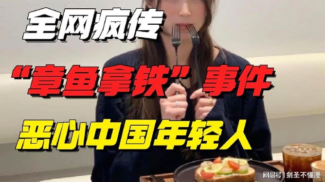 疯传中（欧洲杯小组赛）马尔代夫对抗马耳他高清体育直播-独家专访