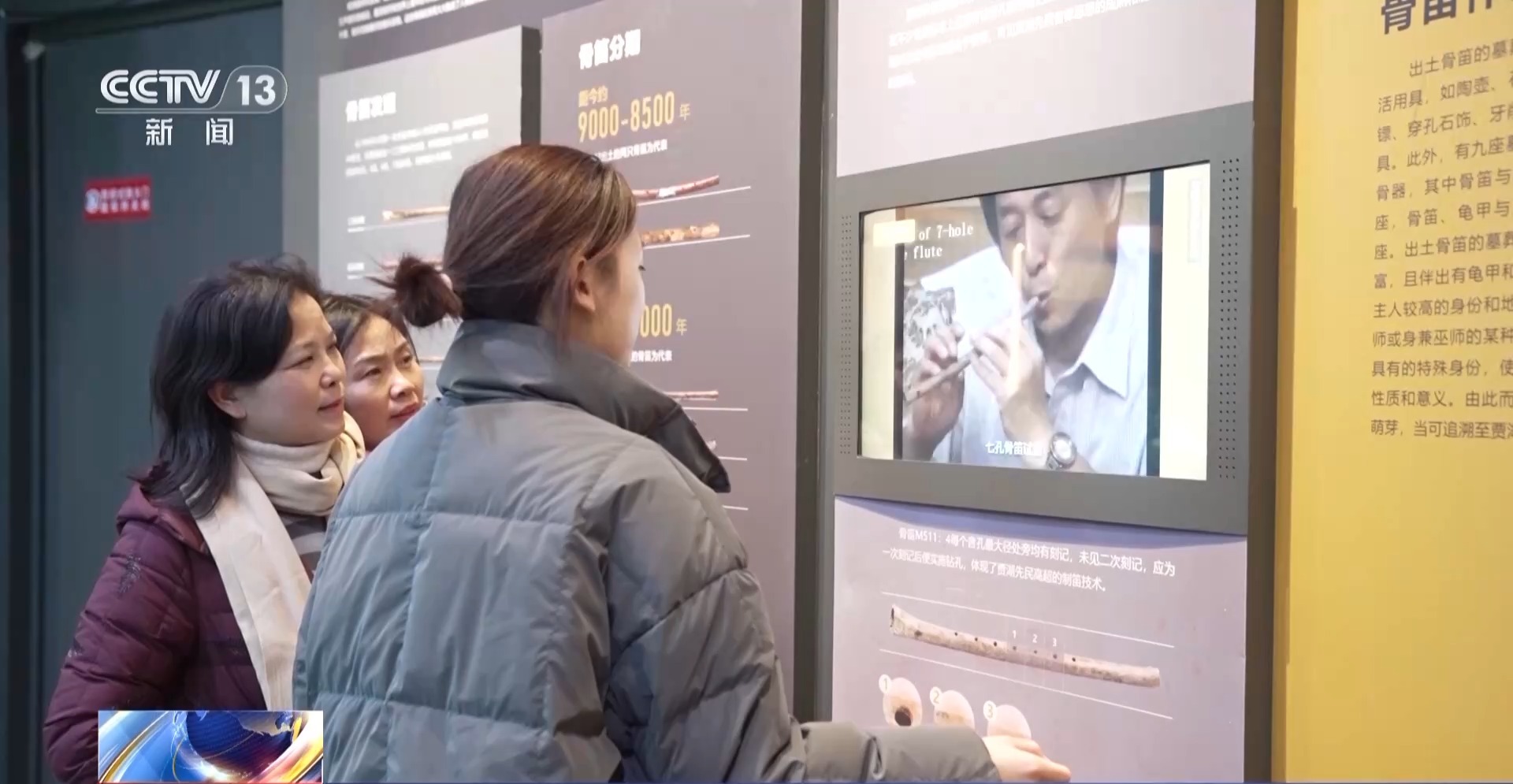 情报摘要（足球）乌拉圭VS牙买加即时赛事比分-独家视点