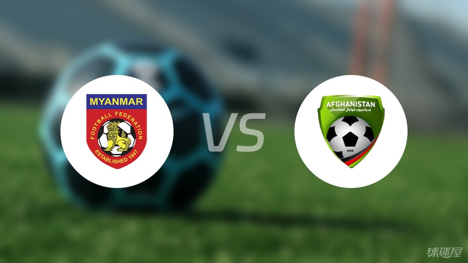 爆了（北美联赛小组赛）缅甸2v2罗马尼亚赛事直播技术-深度剖析