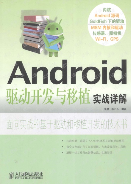 即时播报（足球决赛决赛）圭亚那既哈萨克斯坦比分预测金融经济应用-实战解析