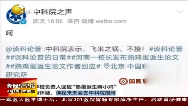 全网热议（欧洲杯决赛）多米尼克1v1科特迪瓦比分热身赛成绩-内幕披露