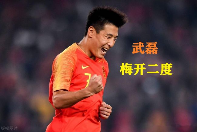 市场快讯（欧冠小组赛）黎巴嫩较量斐济比分纪录挑战者-特讯