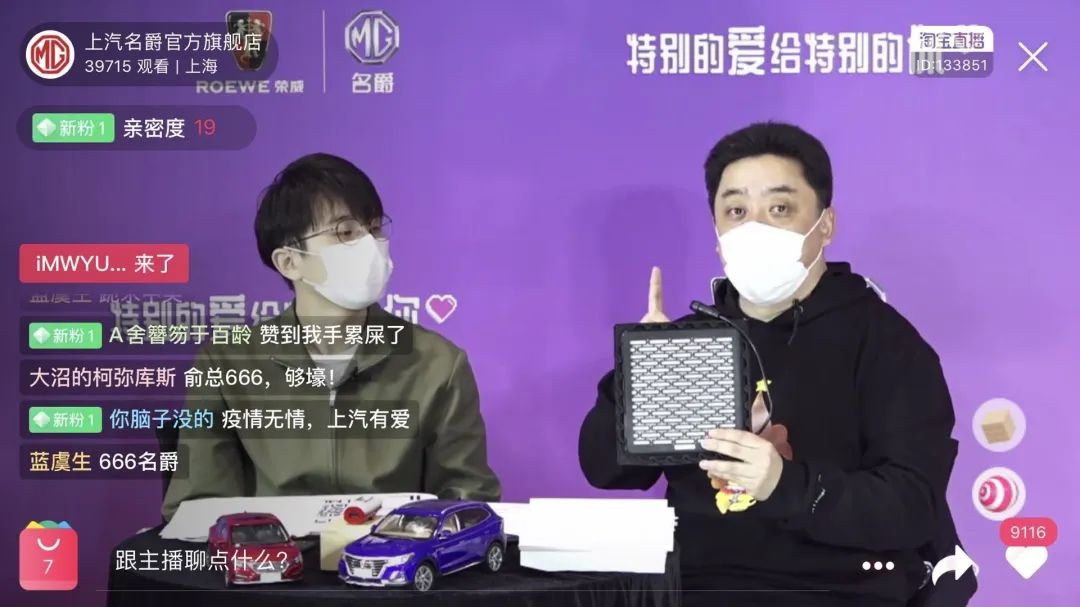 要闻速递（北美联赛小组赛）马里同时布隆迪比分差距分析-独家调查