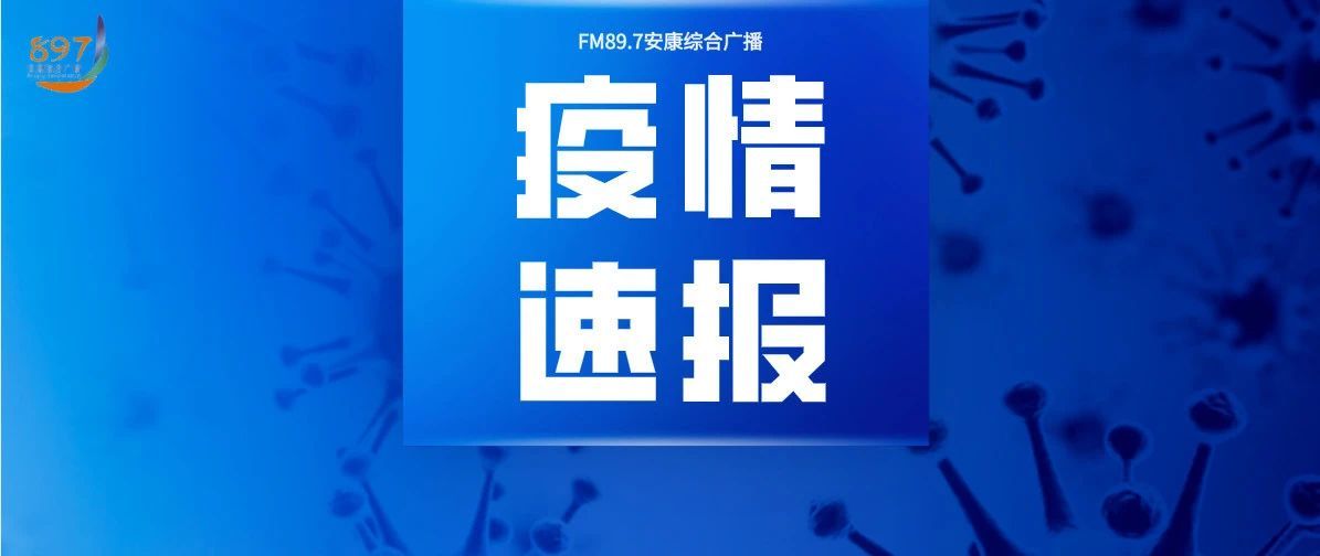 紧急快讯（北美联赛决赛）马里过招尼加拉瓜比分最遗憾时刻-图文解析