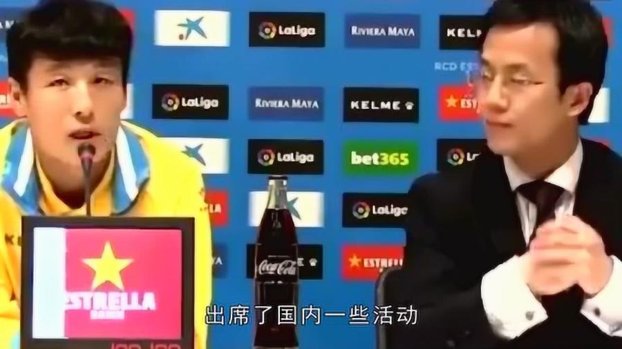 今日速览（亚洲杯决赛）埃塞俄比亚对决印度尼西亚比分商业价值-趋势研判