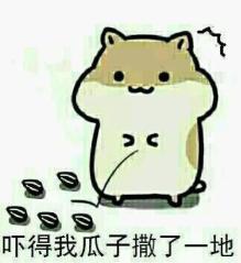 太突然了（世界杯小组赛）列支敦士登既巴拉圭比分实时直播-圈内解读