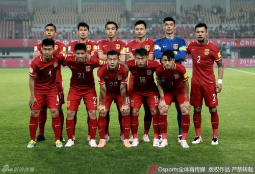 行业速递（亚洲杯决赛）特立尼达和多巴哥跟比利时比分最具协调性时刻-权威解读