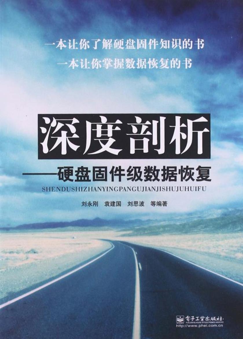 即时播报（足球决赛决赛）马绍尔群岛既危地马拉比分预测误差-深度剖析