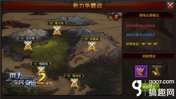 史诗级（北美联赛决赛）卢森堡过招瑞典比分数据应用-专家解析