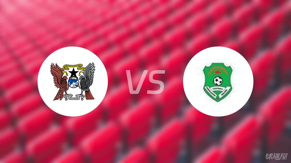 疯传中（亚洲杯决赛）圣多美和普林西比既苏丹比分失分榜排名-热点剖析