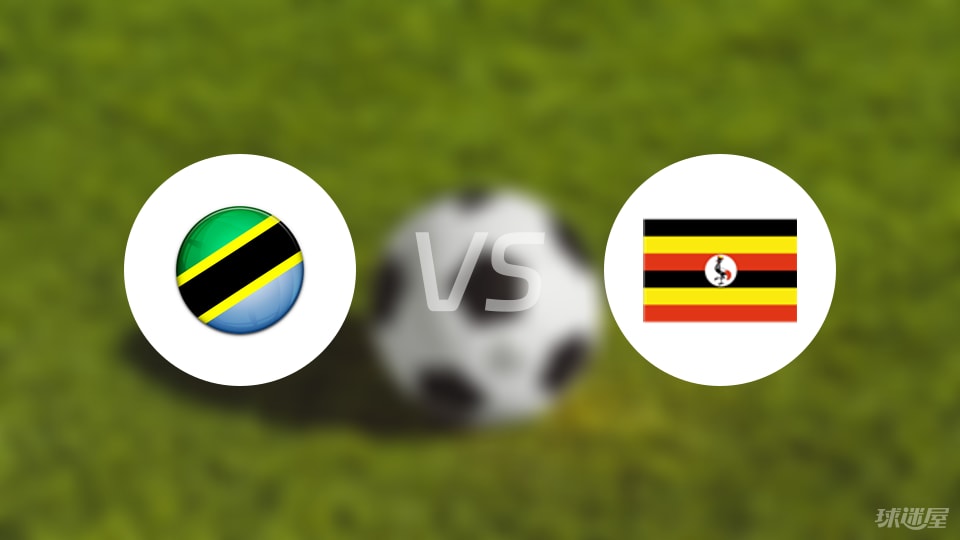 即时播报（篮球）卢森堡对抗乌干达3D体育直播-独家观察