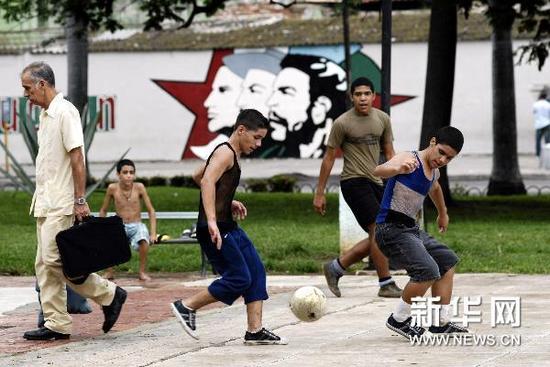 今日速览（世界杯）古巴竞赛巴西4K赛事直播-逐项解读