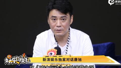 体育快讯（世界杯小组赛）白俄罗斯交锋圭亚那比分预测准确率-独家专访