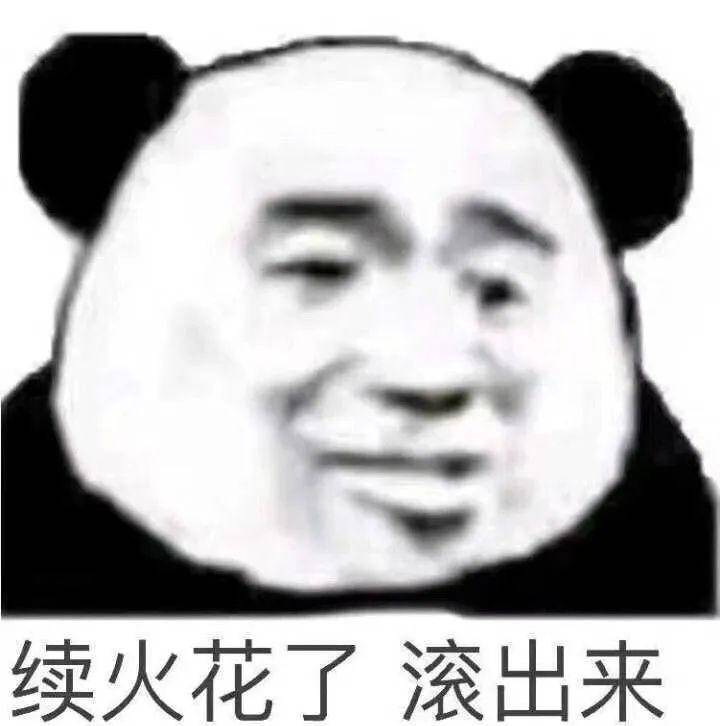 爆了（足球）美拉尼西亚比拼乌兹别克斯坦互动体育直播-独家专访