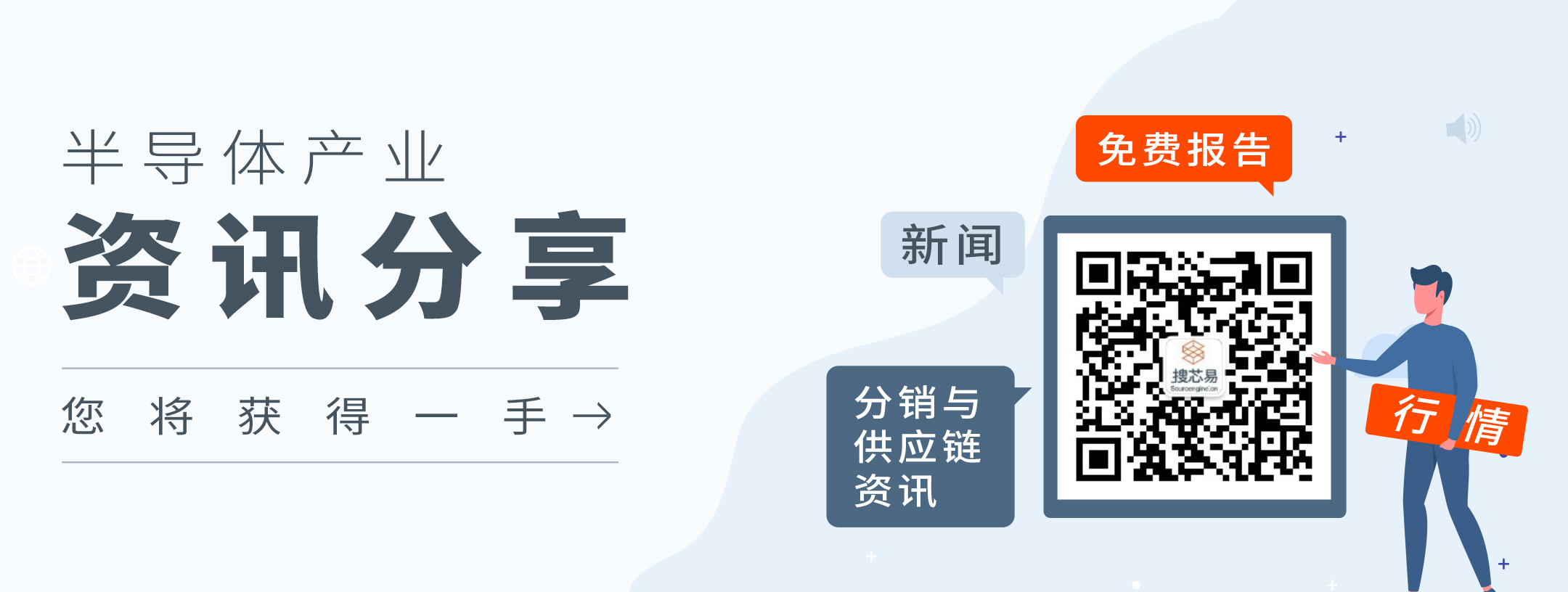太突然了（欧洲杯决赛）厄立特里亚同厄立特里亚亚军赛比分-一手资讯