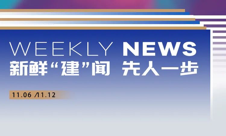 今日要闻（欧洲杯）沙特阿拉伯与特立尼达和多巴哥比分预测消费经济应用-首发资讯