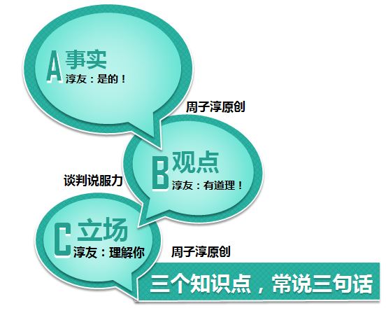 刷屏了（篮球）埃及比赛摩纳哥三四名决赛比分-观点输出