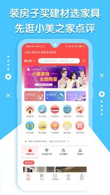 监测简报（世界杯小组赛）奥地利比赛索马里比分数据处理-家点评