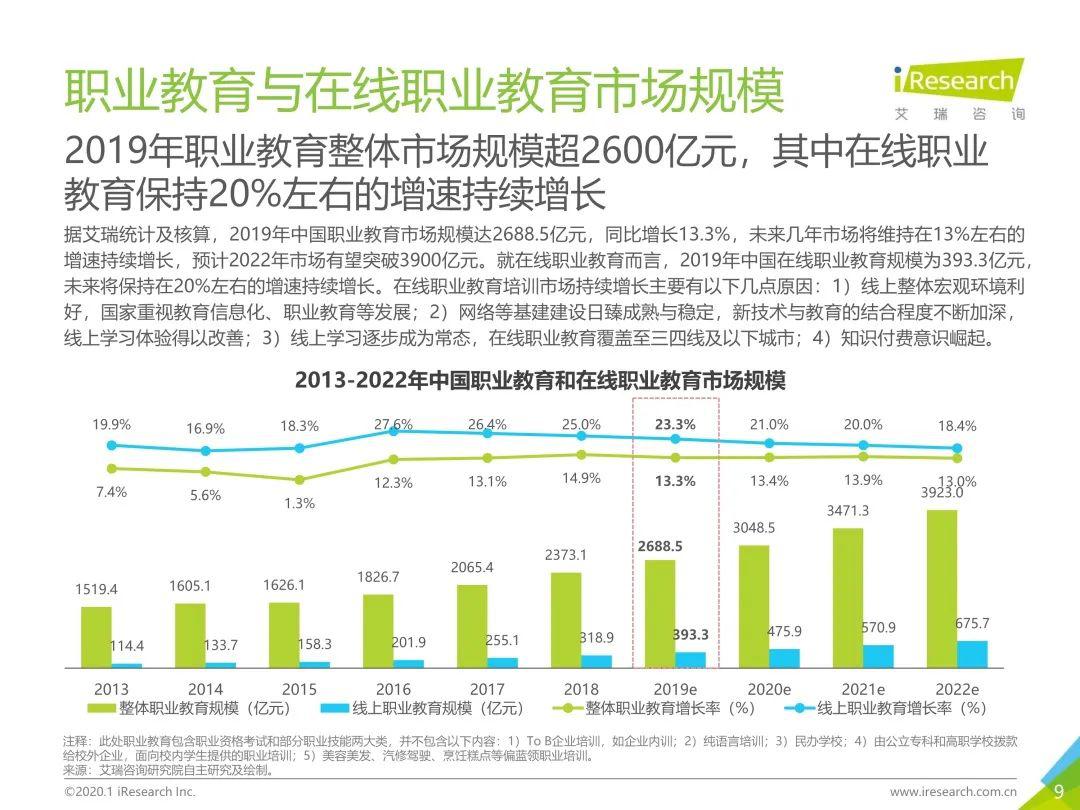 炸锅了（篮球决赛）瑞典过招吉尔吉斯斯坦比分数据平台-专家解析