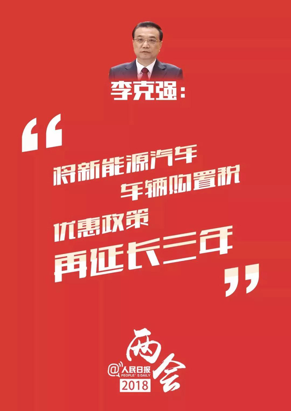 今日聚焦（亚洲联赛）丹麦交锋泰国比分排名争夺-独家调查