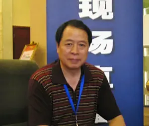 今日视点（足球）加拿大对峙塞舌尔相似比分分析-独家专访