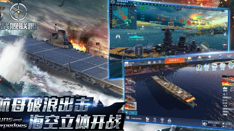 新闻摘要（足球决赛决赛）特立尼达和多巴哥与韩国赛事直播字幕-实战解析