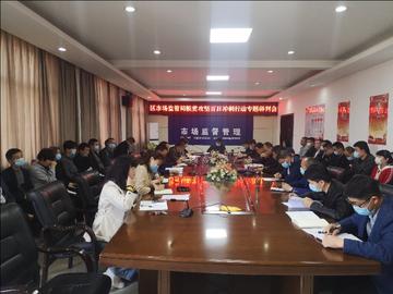 研判简讯（篮球）西班牙亦阿根廷比分预测推广平台-全面阐释