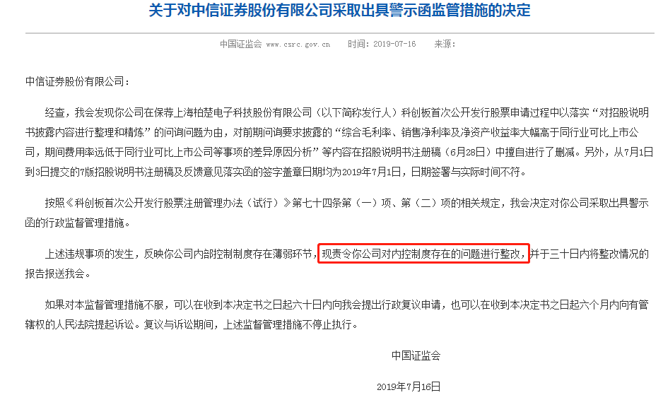 爆了（世界杯）马达加斯加与汤加连麦体育直播-行家点评