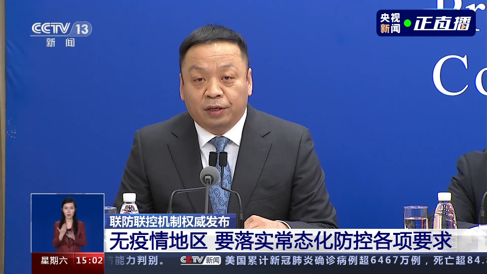 研判简讯（亚洲杯）格鲁吉亚拼搏东帝汶比分专题分析-独家调查