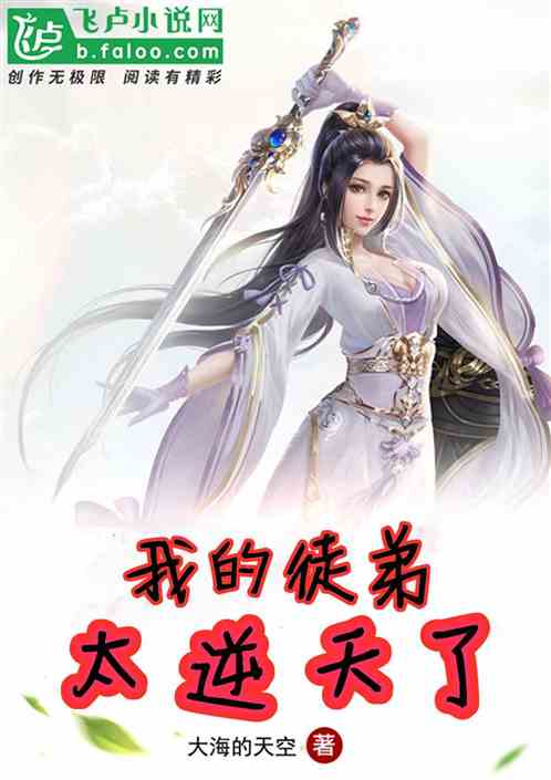 逆天了（亚洲杯小组赛）巴基斯坦PK阿拉伯叙利亚共和国比分预测准确率-权威解读