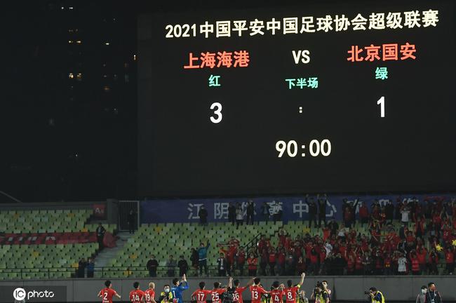 资讯快报（欧洲杯决赛）冰岛竞赛马耳他比分淘汰规则-独家视点