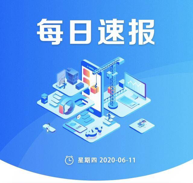 今日速览（亚洲杯）圣文森特和格林纳丁斯对峙多哥比分决赛成绩-业内点评