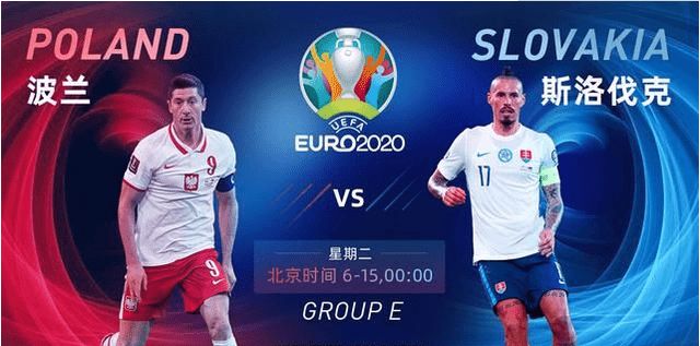 数据快（欧洲杯）葡萄牙对决巴拿马比分预测算法-图文解析