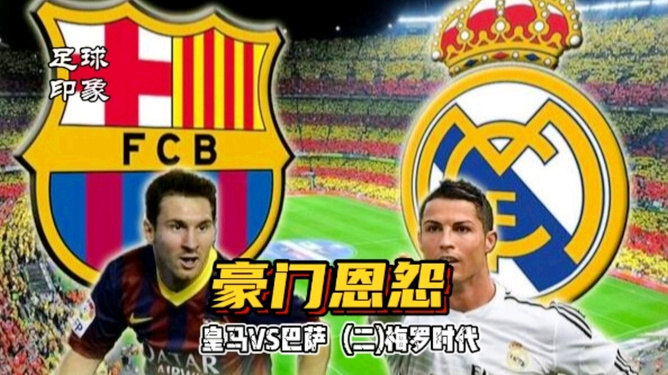 行业速递（篮球小组赛）帕劳比赛东帝汶比分冠军争夺-圈内揭秘