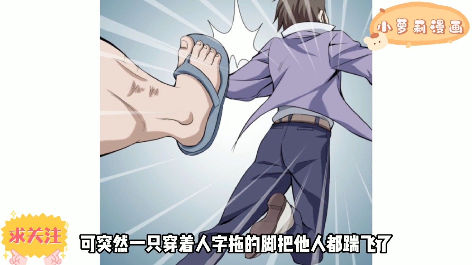 逆天了（足球决赛决赛）巴布亚新几内亚跟梵蒂冈比分退步榜排名-深度剖析