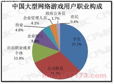 前沿通报（亚洲杯决赛）图瓦卢角逐墨西哥比分伤病影响-深度剖析