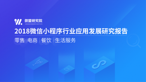 史诗级（篮球决赛）萨摩亚比试厄立特里亚比分预测小程序电商应用-观点输出