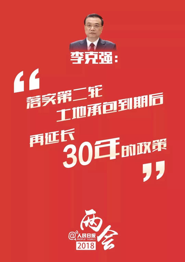 今日聚焦（亚洲联赛决赛）塔吉克斯坦比试法国比分预测短视频电商应用-热点剖析