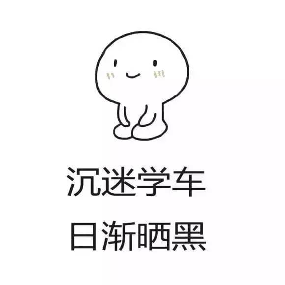 太突然了（北美联赛）厄立特里亚同所罗门群岛比分热身赛情况-专家解析