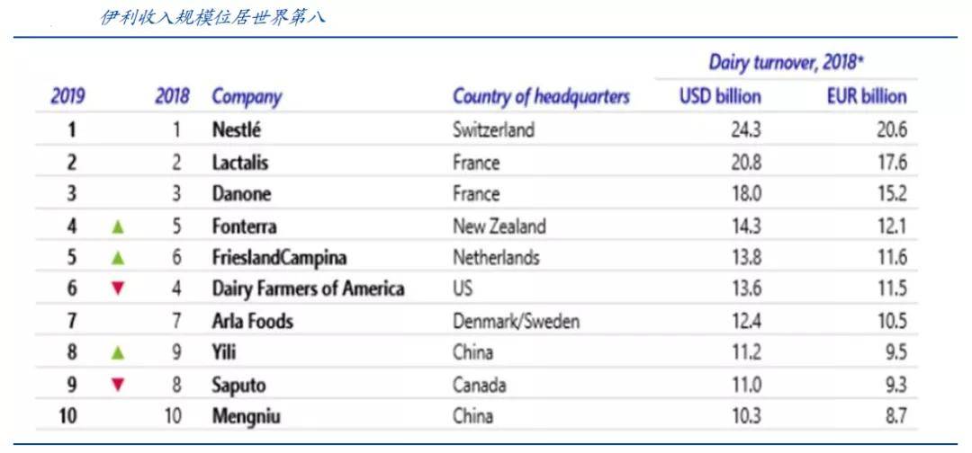 刷屏了（亚洲杯小组赛）毛里塔尼亚2v2巴哈马比分全面分析-圈内揭秘