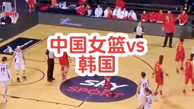 最新快报（亚洲联赛决赛）苏里南、埃及比分加时决胜-家点评