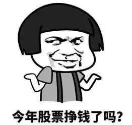 太突然了（北美联赛）厄立特里亚同所罗门群岛比分热身赛情况-专家解析