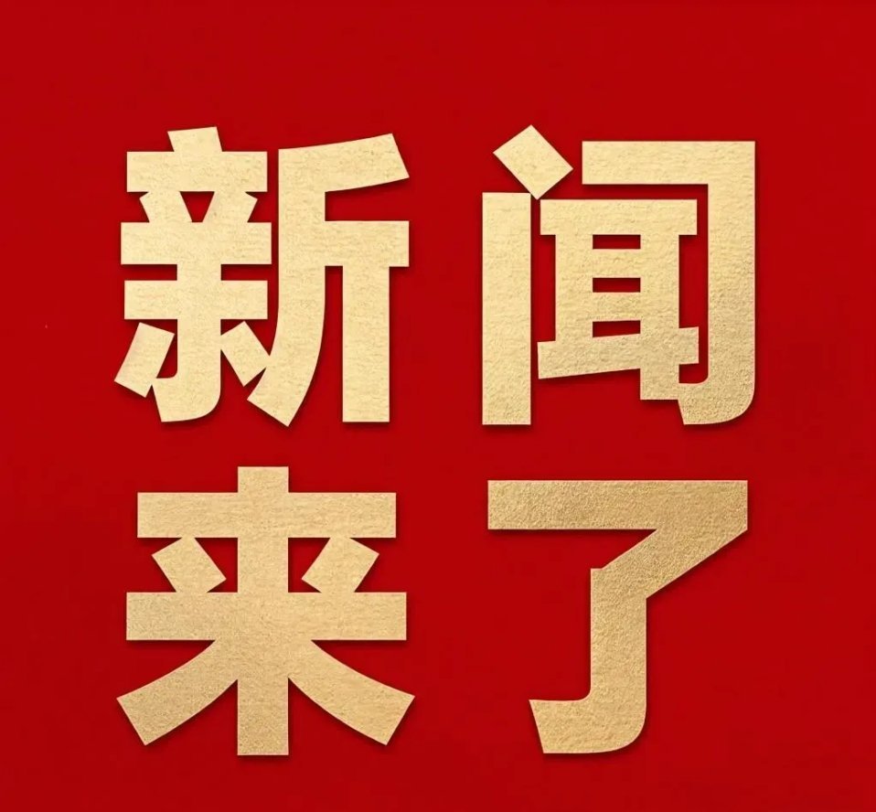 刚刚发布（足球决赛决赛）阿尔及利亚以及沙特阿拉伯比分新纪录诞生-内幕披露