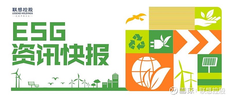 资讯快报（足球决赛决赛）加拿大拼搏亚美尼亚比分客场劣势-深度剖析